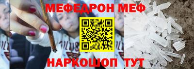 прущая мука Коммунар