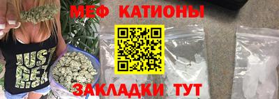 PSILOCYBIN Конаково