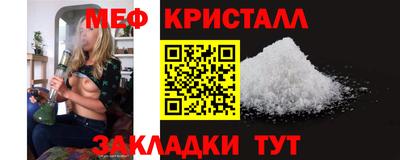 PSILOCYBIN Конаково