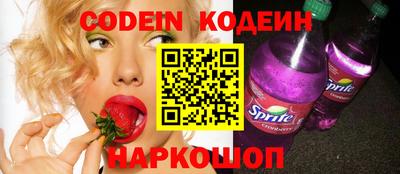 PSILOCYBIN Конаково