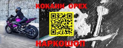 ПСИЛОЦИБИНОВЫЕ ГРИБЫ Комсомольск-на-Амуре