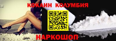 прущая мука Коммунар