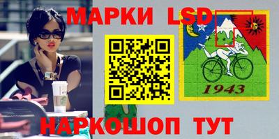PSILOCYBIN Конаково