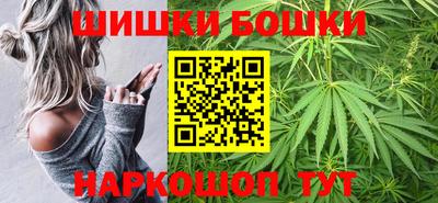 прущая мука Коммунар