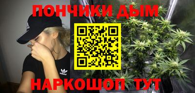 ПСИЛОЦИБИНОВЫЕ ГРИБЫ Комсомольск-на-Амуре