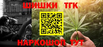 PSILOCYBIN Конаково