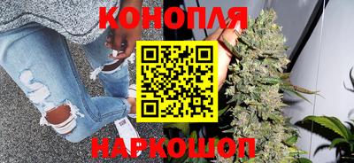 прущая мука Коммунар