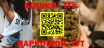 PSILOCYBIN Конаково
