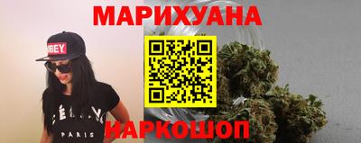 прущая мука Коммунар