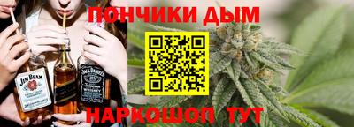 PSILOCYBIN Конаково