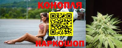 ПСИЛОЦИБИНОВЫЕ ГРИБЫ Комсомольск-на-Амуре