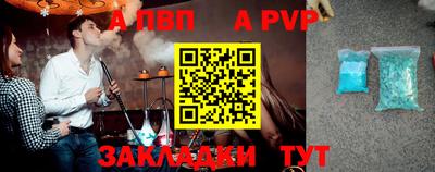 ПСИЛОЦИБИНОВЫЕ ГРИБЫ Комсомольск-на-Амуре
