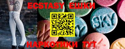 PSILOCYBIN Конаково