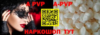 ПСИЛОЦИБИНОВЫЕ ГРИБЫ Комсомольск-на-Амуре