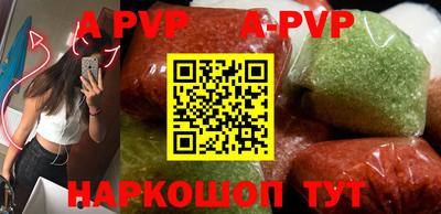 PSILOCYBIN Конаково