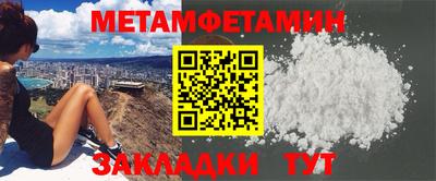 PSILOCYBIN Конаково