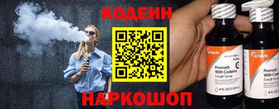 PSILOCYBIN Конаково