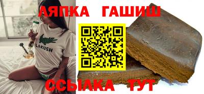 прущая мука Коммунар
