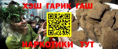 прущая мука Коммунар