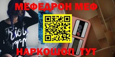 PSILOCYBIN Конаково